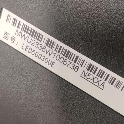 康佳Y50LED50G30UE灯条灯条