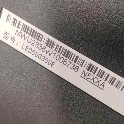 康佳Y50LED50G30UE灯条灯条