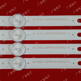 43PUS6504 LB-GM3030-GJPHP434X10AUS2-X IC-B-AOAG43DA28灯条