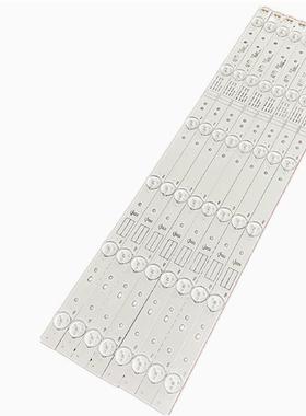 适用于创维49E6000灯条5850-W49002-4P00 LC490EGY 490WY LD0-10B