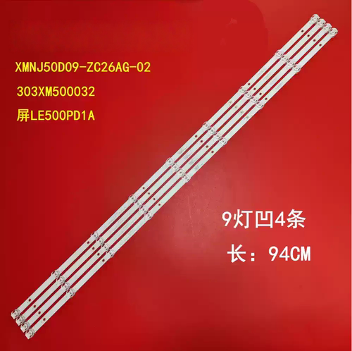 50V9U50D6450D6U50A16F