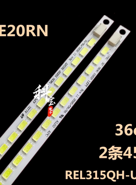 适用于创维32E20RN液晶电视机背光LED灯条配屏REL315QH-U000