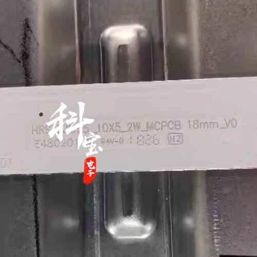 熊猫55A9F小酷影音S550A50--01