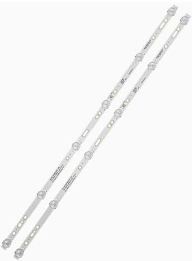 ZG.NH.3200601Z01 2X6 CN_32LNCH_600MA_2W_575 CN_32Inch-COM_60