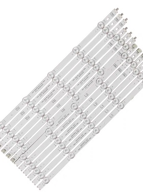 康佳LED42F3530F创维42E7BRE灯条6916L-1364A/1365A/1366A/1367A