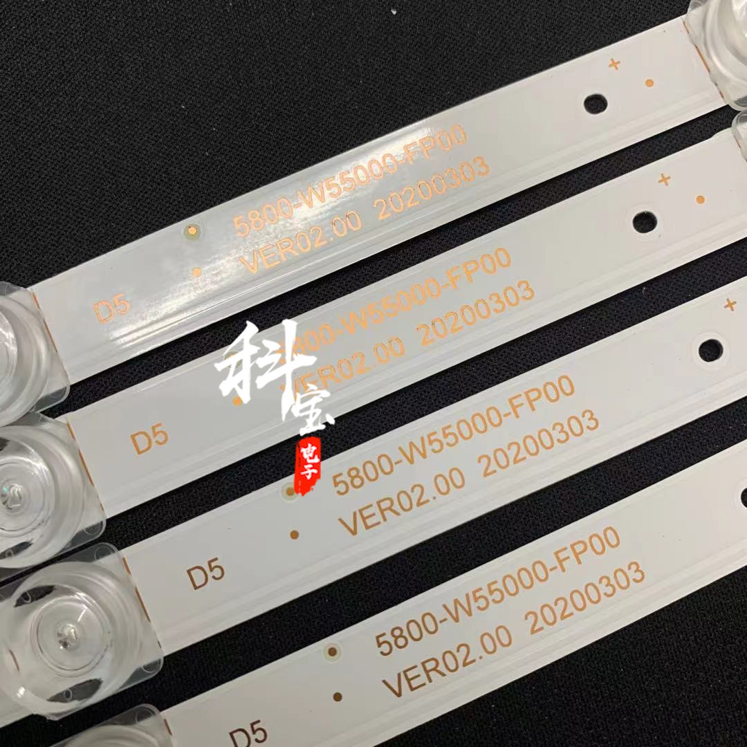 创维55G2555H455A6M灯条