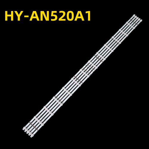适用于杂牌机55寸电视机灯条HY-AN520A1 235E519509 5条14灯铝基