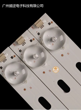 MG 39寸灯条MG-39D3003V4C2B7w7217M38 14-01390DH004A屏LY385err