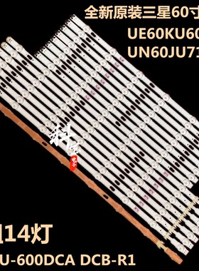 全新原装三星UE60KU6000K背光UN60JU7100F灯条V5DU-600DCA DCB-R1