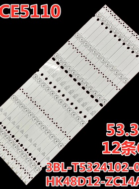 适用三洋48CE5110灯条HK48D12-ZC14A-01 3BL-T5324102-002B背光灯