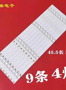 数拓V350S/2/HDL灯条IC-B-AOAG50DA40 50ABJ2冠捷50PUF7313/T3