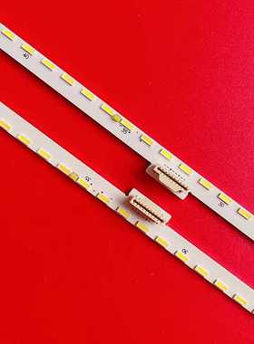 适用长虹65Q3R创维65G8S灯条65 V16 AS2 2597 2598 Rev06 LC65EGE