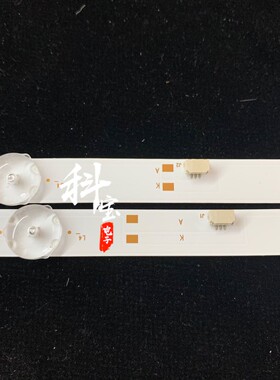 适用于小米L32M5-AD 灯条HFSX32D06-ZC52AG-01 303HX320037