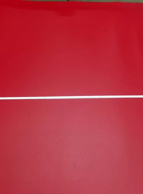 适用康佳LED47X8300PDF灯条37024061 35018415 KPL+470B1LED4背光