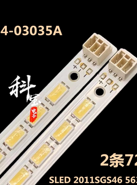 适用TCL L46E5200/P7200-3D/F3200E/P21FBD灯条显示屏LTA460HM06