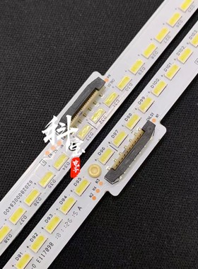 全新原装液晶电视背光LED灯条灯珠6202B000E8400 7400 单条128灯