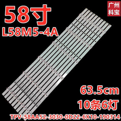 适用于小米L58M5-4A背光灯条TPV-58AA52-3030-0D22-6X10-190314
