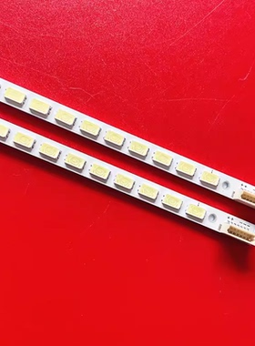 适用康佳LED37M592C LED37IS95N灯条STK370A06-REV.4-54-100320