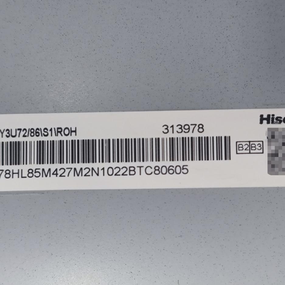 适用海信85V1F-S灯条HD860Y3U21+2021013001+APT-HXLB21014 9灯