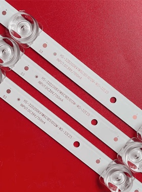 山水UA32PR灯条HS-32D2006V1W6C1B51012M-WD-32E25 3条6灯6V凹镜