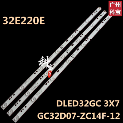 适用于创维32E220E液晶背光LED灯条DLED32GC 303GC320032