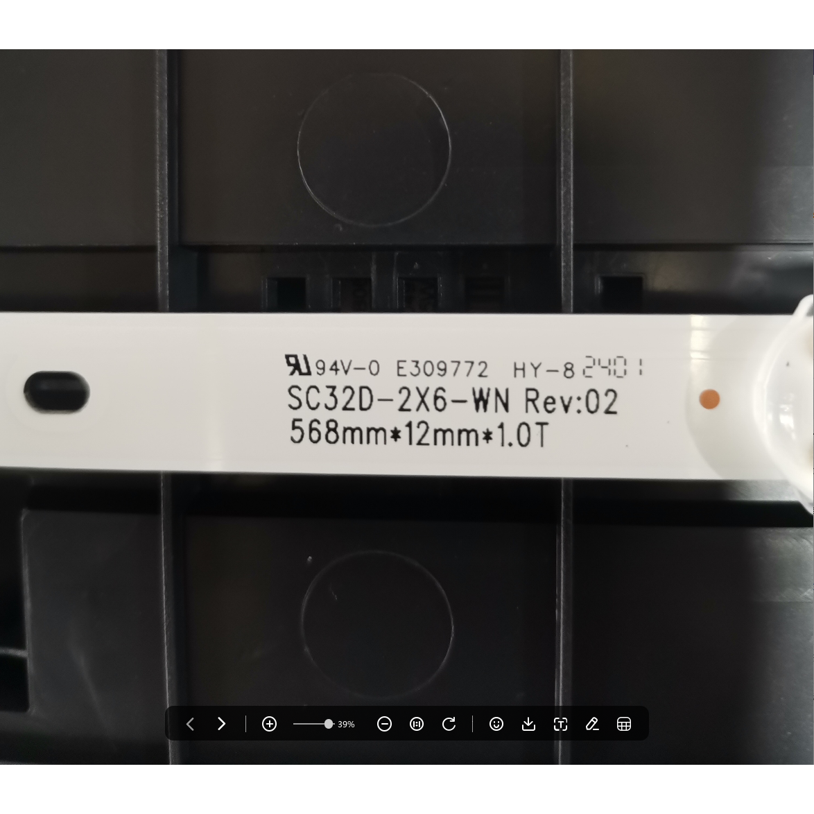 杂牌32寸灯条SC32D-2X6-WN 2条6灯条56.8cm