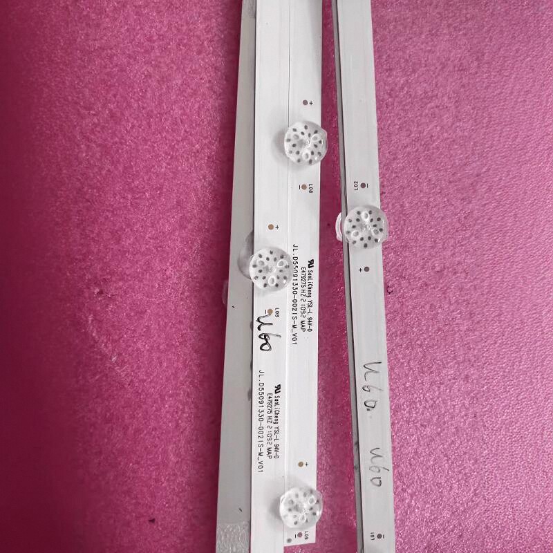 LU55C61适用于海尔灯条