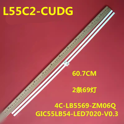 适用TCLL55C2-CUDG灯条