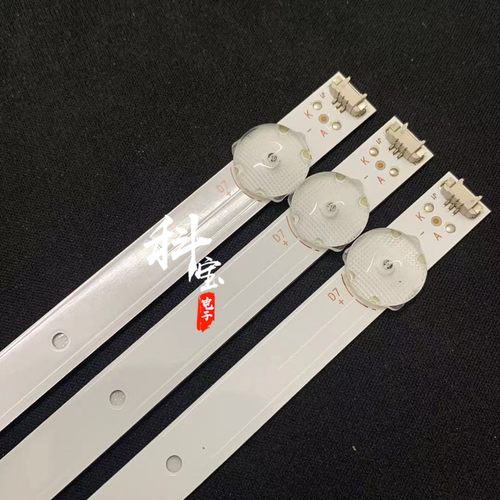 适用海尔LE40AL88U88 LE40AL88G31C LE40AL88F51 LE40F31G灯条