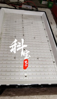 适用长虹32寸LED32B2100C 液晶背光灯条