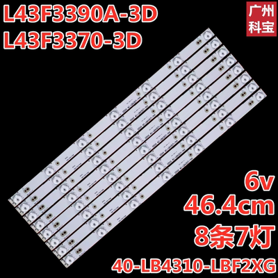 适用TCLL43F3370-3D灯条