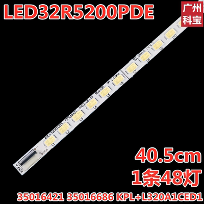 康佳LED32R5200PDE灯条