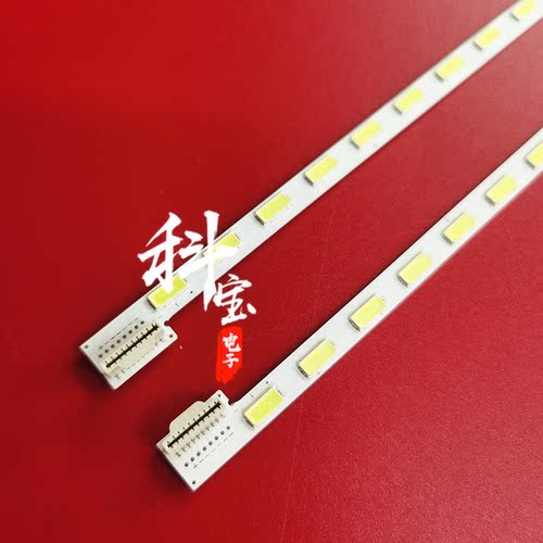 松下TH-L47ET5C灯条东芝47TD300C灯条6920L-0132D 6917L-0077B