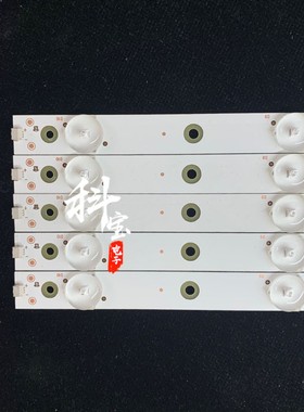 飞利浦43PFF3661/T3灯条43PFF5755 CRH-AA433535T051053U-REV1.3