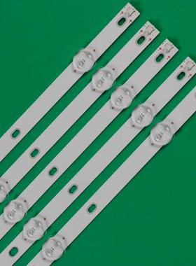 冠捷AOC 58U2飞利浦58PUF6013/T3灯条2D03907 2D03908 5组11灯