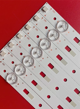 适用海尔LE42AL88A51灯条DS42M6F-DS02-V01 DSBJ-WG背光灯液晶LED