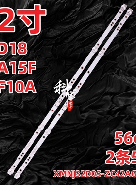 适用熊猫32D18 32A15F 32F10A灯条XMNJ32D05-ZC42AG-04D背光灯LED