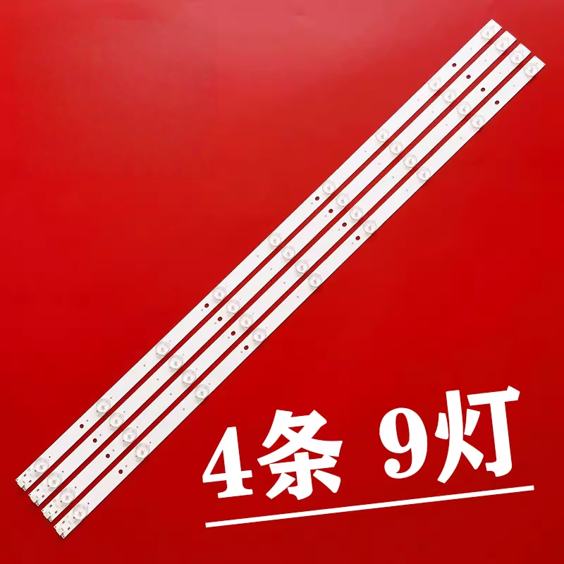 RF-BS400E32-0901S-06 A0灯条T40D17SF-01B 02 LVF400SSDE E2 V2