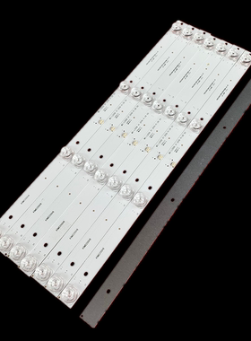 JAV LED50HD520灯条LED50XSX5208灯MS-L2006 MS-L2535 MS-L2169