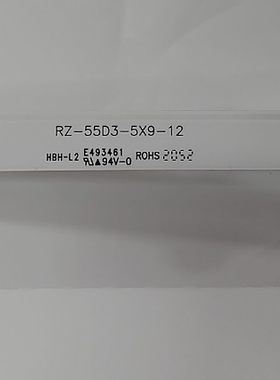 适用55寸MX55-LZ灯条RZ-55D3-5X9-12改装代用一套灯条