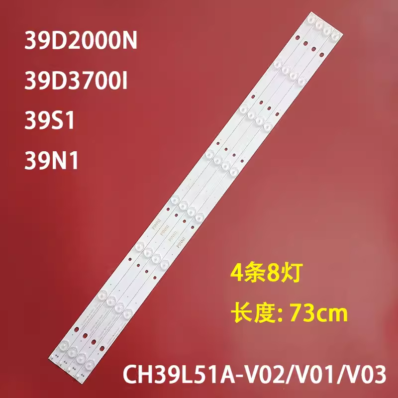 39D2000N39D3700I39S1