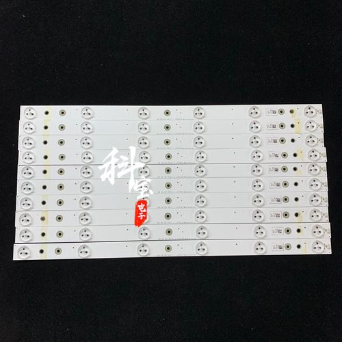 适用创维39E350E39E350D灯条