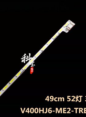 适用夏普LC-40A11A LCD-40V3A LC-40IP800灯条V400HJ6-ME2-TREM1