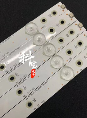 原装飞利浦50PUF6102/T3灯条LB-PM3030-GJCD505X9AH22-Y