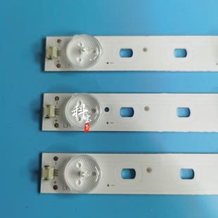 适用海尔LE32A910灯条haier 32-1-9 LE32A390P电视背光灯条9灯6V