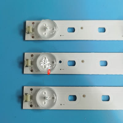 haier32-1-9LE32A390P