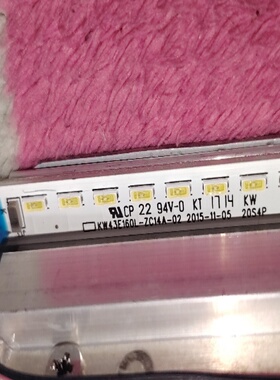 适用于43寸广告机背光LED灯条KW43E160L-ZC14A-02 303KW430031