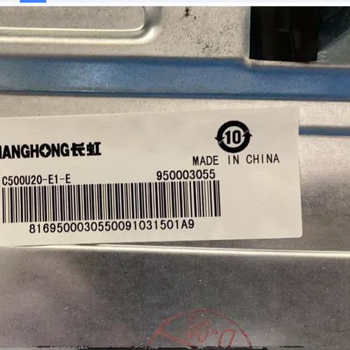 适用于长虹50H2060GD液晶电视背光led灯条LB-C500U13-E3-E(01)