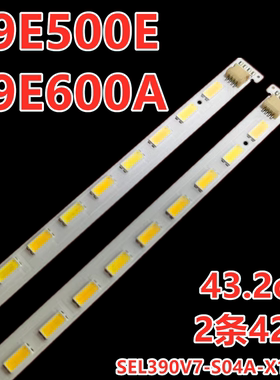 适用于创维39E500E 39E61HR 39E600A灯条SEL390V7-S04A-X奇美屏