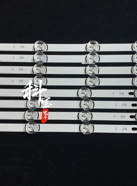 LG 42LB5800 42LY340C-CA 灯条 6916L-1956B/C/A 6916L-1957B/C/A